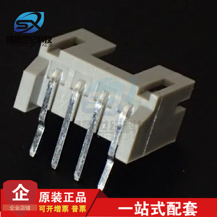 һ������ JST�B���� S4B-PH-KL �Ӳ��4P��� 2.0mm�g�� ԭ�S�F؛