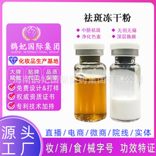 �ܰ�Һ������΢�����뾫�AҺ�o�������ԭҺ���׵�����߃��ɷ�