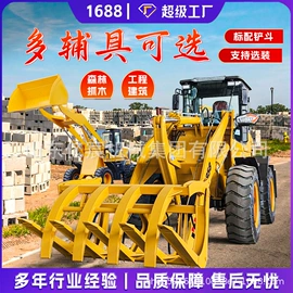 叉车;装载机械;工程建筑机械