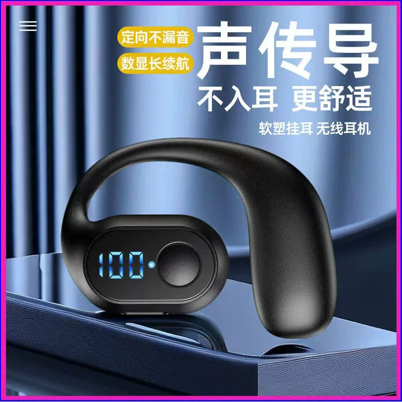 Фабричная прямой поставки OWS, цифровой дисплей, левый один наушник Bluetooth гарнитура, висячий тип, без вставки, спорт, дропшиппинг