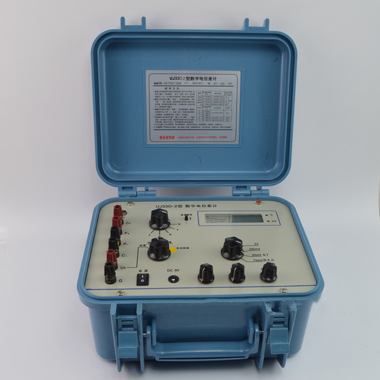 UJ33D-2数字电位差计直流电位差计标准毫伏信号源变送器轻便
