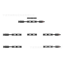 LH热销IP68太阳能光伏双玻 柔性 幕墙BIPV 长条形三分体接线盒TUV