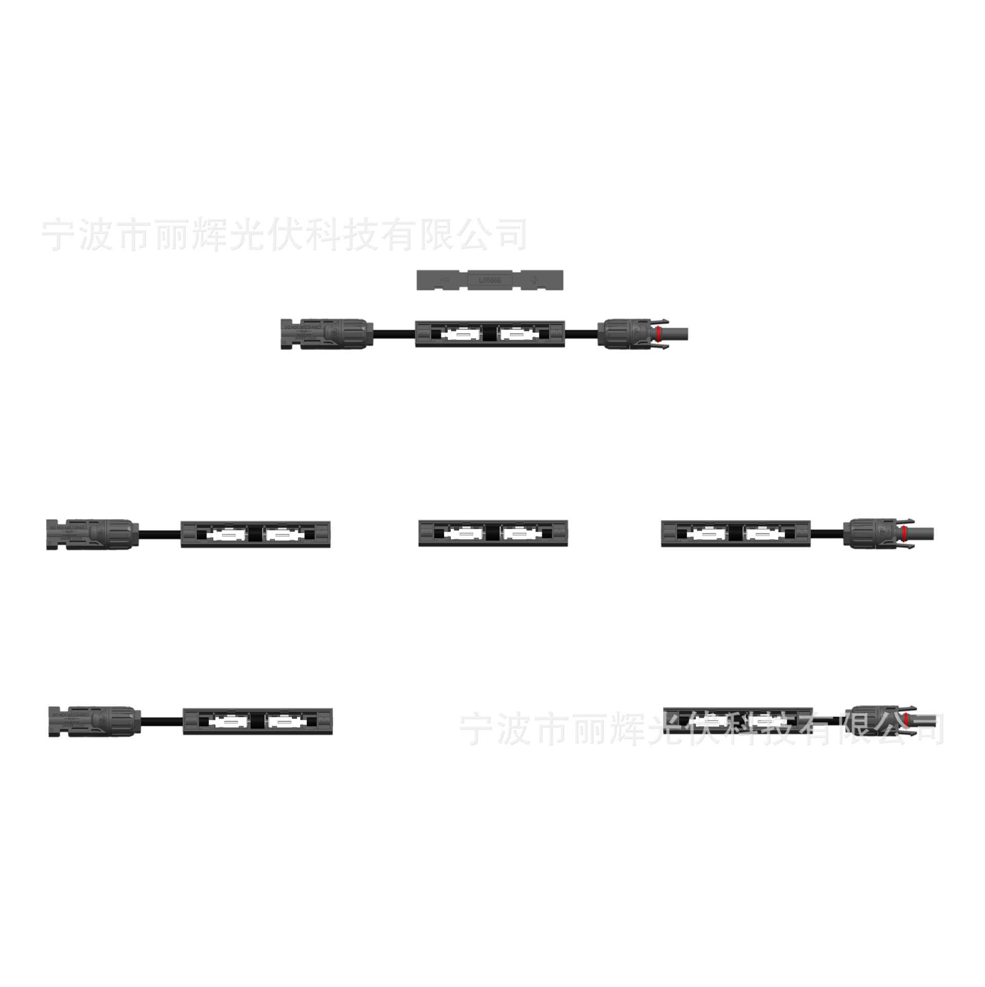 LH热销IP68太阳能光伏双玻 柔性 幕墙BIPV 长条形三分体接线盒TUV