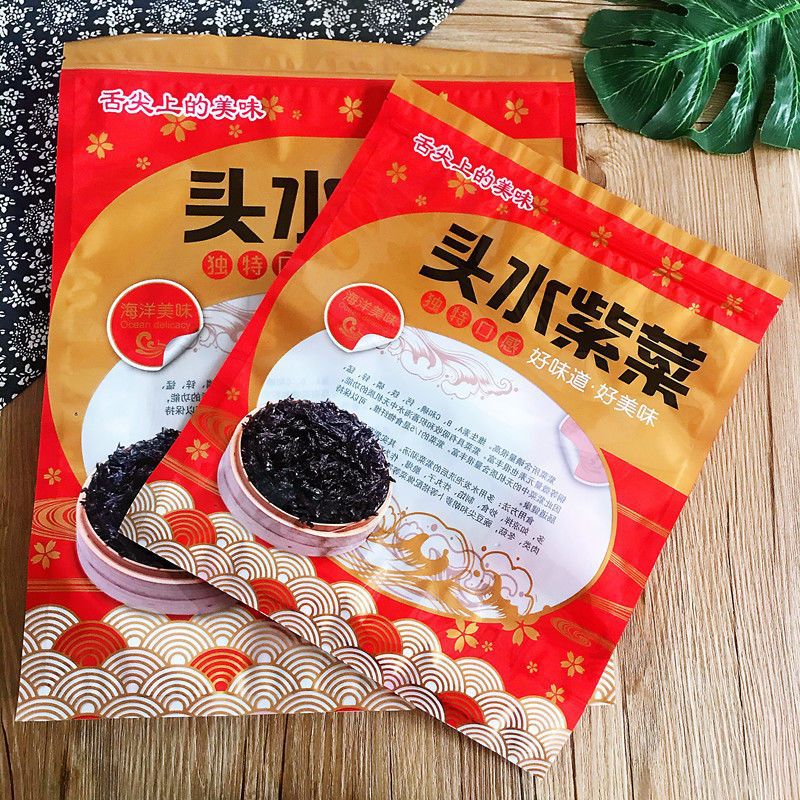 500g headwater Nori package bag, 250g half jin Xiapu Nori, Nori bag, Liaocai Nori bag