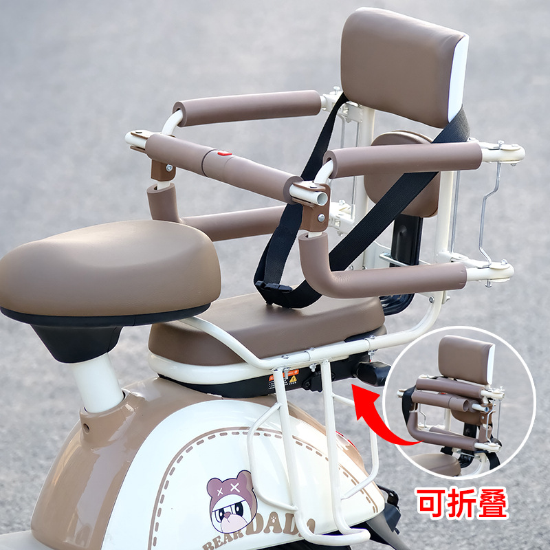 Electric car child seat front and rear folding seat rear child fence armrest battery car baby safety seat