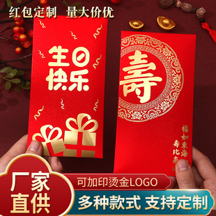 ���տ옷�t��2025�¿�Ӻ���ּt����ף�������^�ۉ۱���ɽ���l