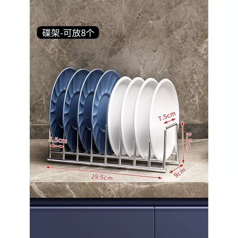 Escurridor Telescópico para Fregadero 304 de Acero Inoxidable, de Mesa, para Vajilla y Cocina image 10