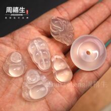 ��Ȼ�߱��׬�觵������ƽ���۷��R��Ф���嬔觰ױ�������