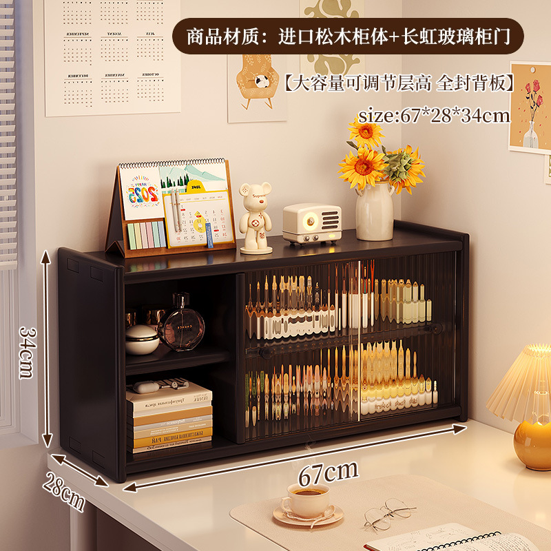 Caja de almacenamiento de escritorio de madera sólida, estante de productos para el cuidado de la piel, batimón labial, tocador, gabinete de almacenamiento de cosméticos de alta calidad