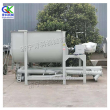 干粉粉体搅拌机 不锈钢卧式搅拌机 外螺旋带干湿粉末混合设备