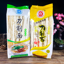 �v�_�F��ɽș���������l�͝����沨�y������w������w����l450g