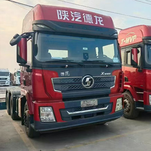 Supply of Cross-Border Shaanxi Automobile Delong Second-Hand Tractor Trucks, Heavy-Duty Tractor Trucks, and Cargo Tractor Trucks