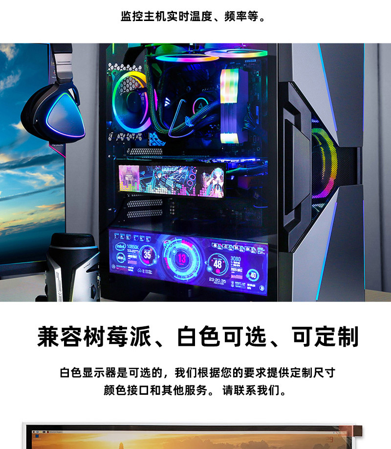 1688详情页_08.jpg