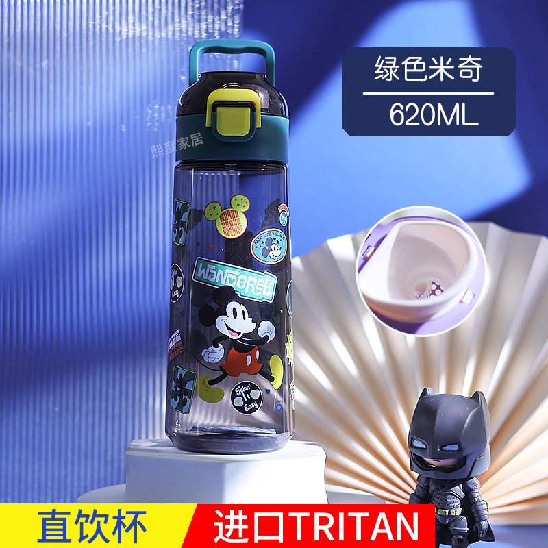 Taza de agua infantil con asa, diseño dibujos animados, resistente a caídas