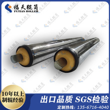 �Ԅӻ���ˮ��늄�ݔ��݁ 24V/48Vֱ���� �ٶȿ��{