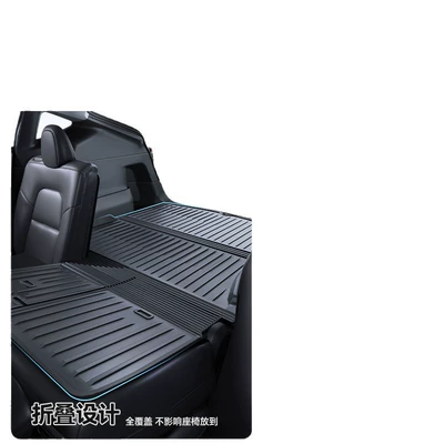 Trunk Mat: Suitable for the New Version of
