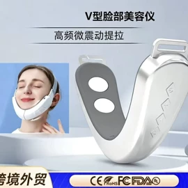 冲牙器;电动刮痧仪;电动拔罐器