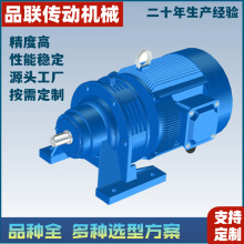 供应WB65 摆线减速机_微型摆线减速机_微摆减速机批发