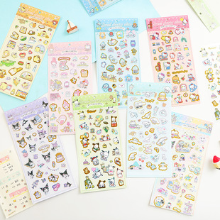 ���n��ͨ�ɐ������t��Ұ׷��ӛ�C���N����ͯ���~�b�diy�ز��N��