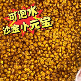 金属工艺品;钥匙扣及钥匙扣配件;钥匙扣