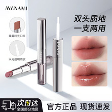 �p�^�ڼt���¶��y�������Գ֊y��ˮ�������ɫ�ٴ�ڼt����ɫ��ˮ