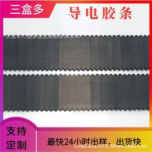 ���a��늰��R�lLCD�z�lҺ�����l�ݹ��z�l�A�Ӽtɫ�z�l���挧늗l