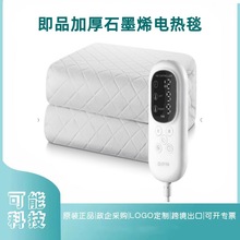 ��Ʒ�ѽ����׼�APP늟�̺ʯīϩ�����p���p�ؼ�������Ӷ�������