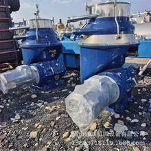 二手阿法拉伐碟式分离机 发酵液分离机 菌体高速碟片离心机