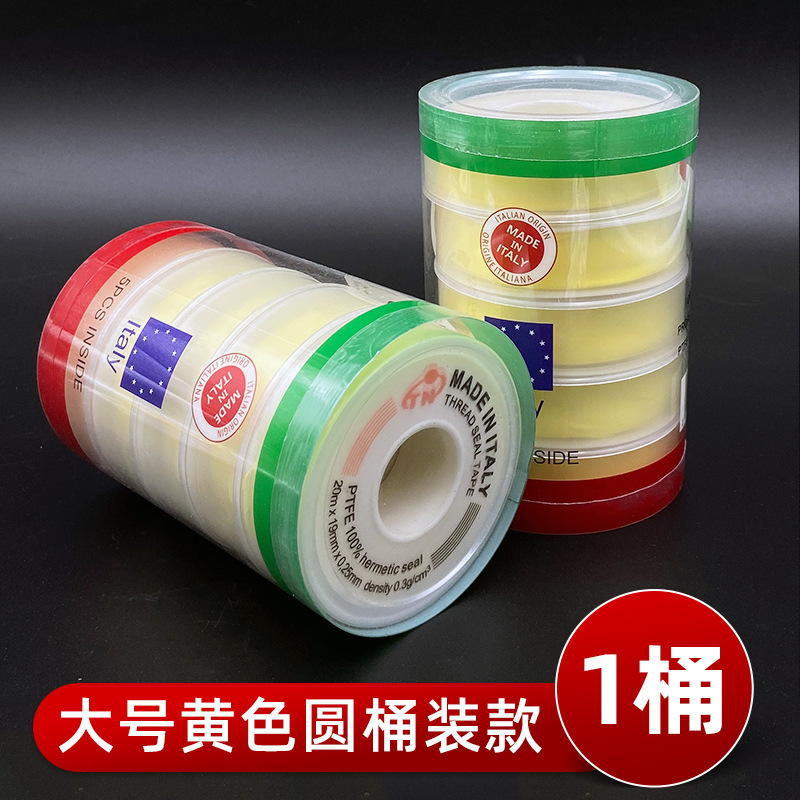 Ingeniería de cinta de material crudo al por mayor 20 metros cinta de caucho crudo tubería de tubería de agua cinta de sellado de tapón de agua