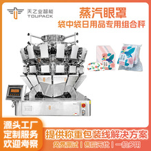 �������ֽo�����b�Ců������ڙC���ַ��b�C����Ʒ���д����b�C