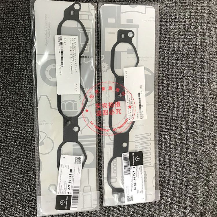 Mercedes-Benz 272 S300 R350 S350 ML350 GLK350 E300 Engine Intake Manifold Gasket