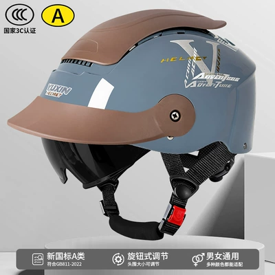 Motorcycle and electric vehicle helmet, Motosiklet kaskı (dəbilqə) - cement-gray-extra-large-skylight-hidden-sunshade