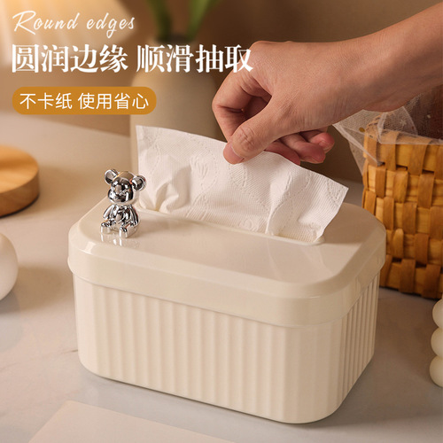Plastic tissue box for home living room coffee table desk storage box creative napkin tissue paper holder cream style tissue paper box