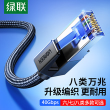 �W�����ð��Ʒ�f��cat8���7����6ǧ��m������X����늸�