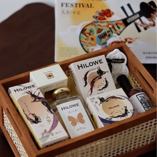 中秋节八月十五伴手礼商务礼品礼物月饼礼盒送客户中式国风
