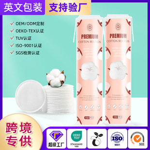 �羳�������Q���R�dж�y��Ę�����ú����۴��A�λ��y��Ƭ���b