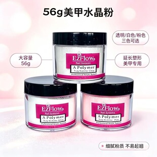 ����ˮ�������L����Ʒ��ɫ��ɫ͸����ɫ�⯟ˮ����3D��56g���w