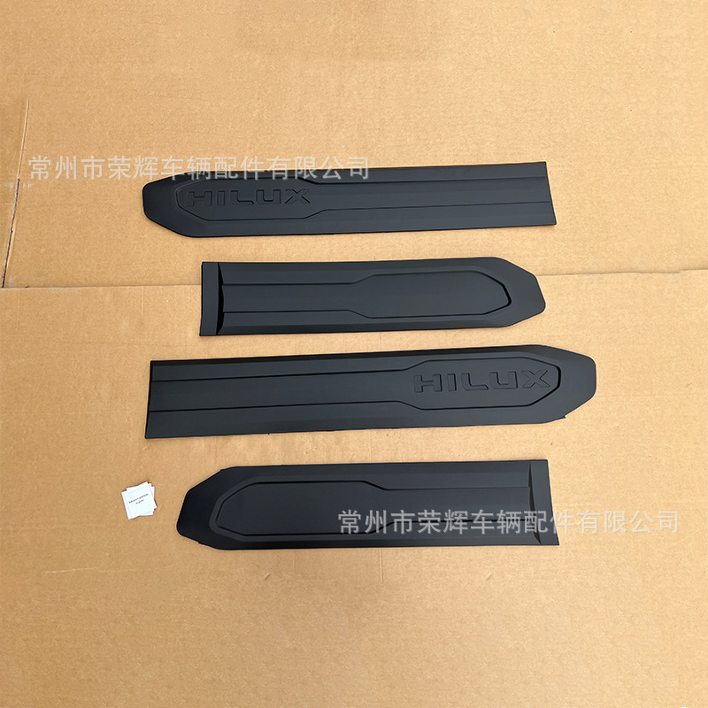 Suitable for 2026 Hilux TRAVO side guards, door anti-scratch and anti-collision guards, anti-collision strips, lower skirt guards