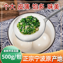 �����j�˴󜫈A40���ߠ����ك�ˮ���r��󜫈A��ζŴ�ל��F��Ԫ��