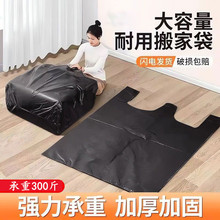 ���Ĵ��Ӵ�Ӻ��Һ�ɫ�����10�����ϴ��Ӵ�������װ�ޱ�������