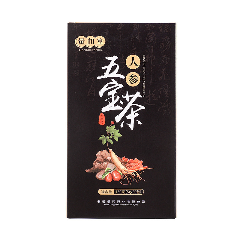 无糖人参五宝茶八宝茶黄精枸杞男人养生冷萃花茶包厂家批发代发|undefined