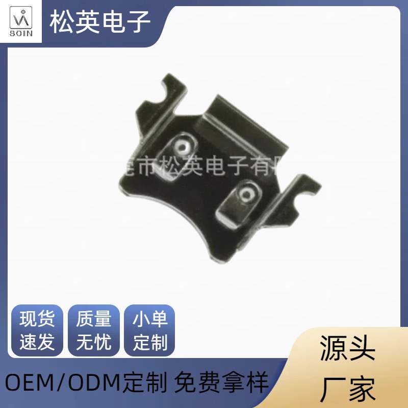 keystone3098MC621SMT电池弹片