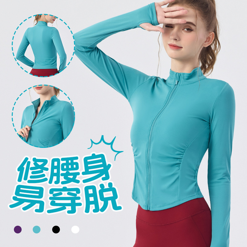 Yoga Wear Long-Sleeved Tops for Women, Versatile Stand-Up Collar Zipper Sports Jackets, Slimming Look Outdoor Running Fitness Clothes, Autumn