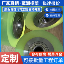 �۰������z݆���z�L݆�o����ݔ��݁ͲPU�����w���z�Fо���z݆݁