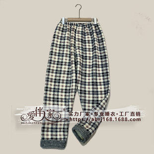 Autumn quilted keep warm trousers made of breathable material for leisure, increased thickness, for middle age, plus size