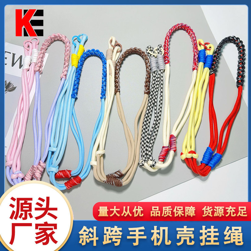 Simple and Personalized Paracord Braided Color Matching Mobile Phone Anti-Lost Lanyard Pendant Diagonal Mobile Phone Case Anti-Fall Long Lanyard Simple and Personalized Paracord Braided Color Matching Mobile Phone Anti-Lost Lanyard Pendant Diagonal Mobile Phone Case Anti-Fall Long Lanyard