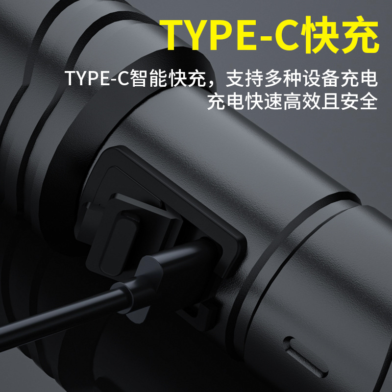 Nueva linterna al aire libre transfronteriza fuerte luz de largo alcance linterna láser blanco multifunción enfoque telescópico lámpara de iluminación LED