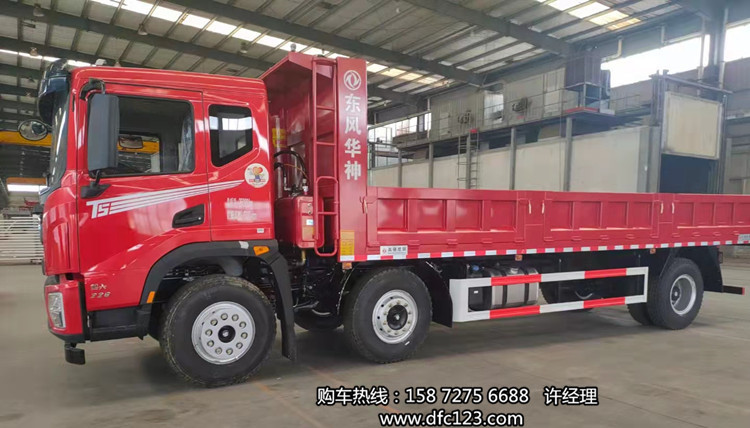 ���绪��������6x2ǰ�ĺ���220/245����7��4ƽ����ж���۸�