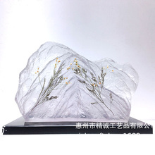 ����ʽ���������͸����֬�[�����~�_����ɽ�[���Ҿ����Pˇ�gƷ