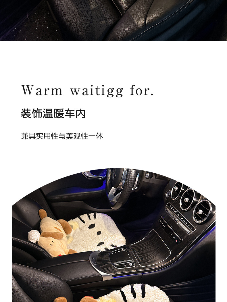Car Headrest Neck Pillow, In-Car Cushion, Car Seat Pillow, Cute Girl's Driver's Seat Lumbar Support Set, Pair